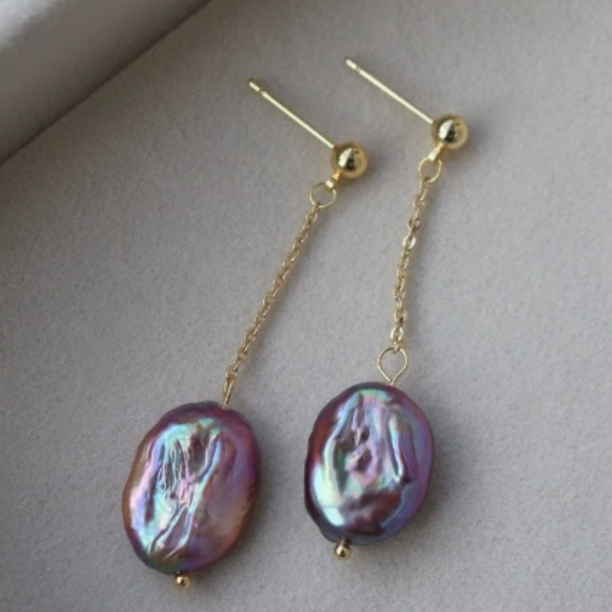 Boucles d'oreilles longues perles paon