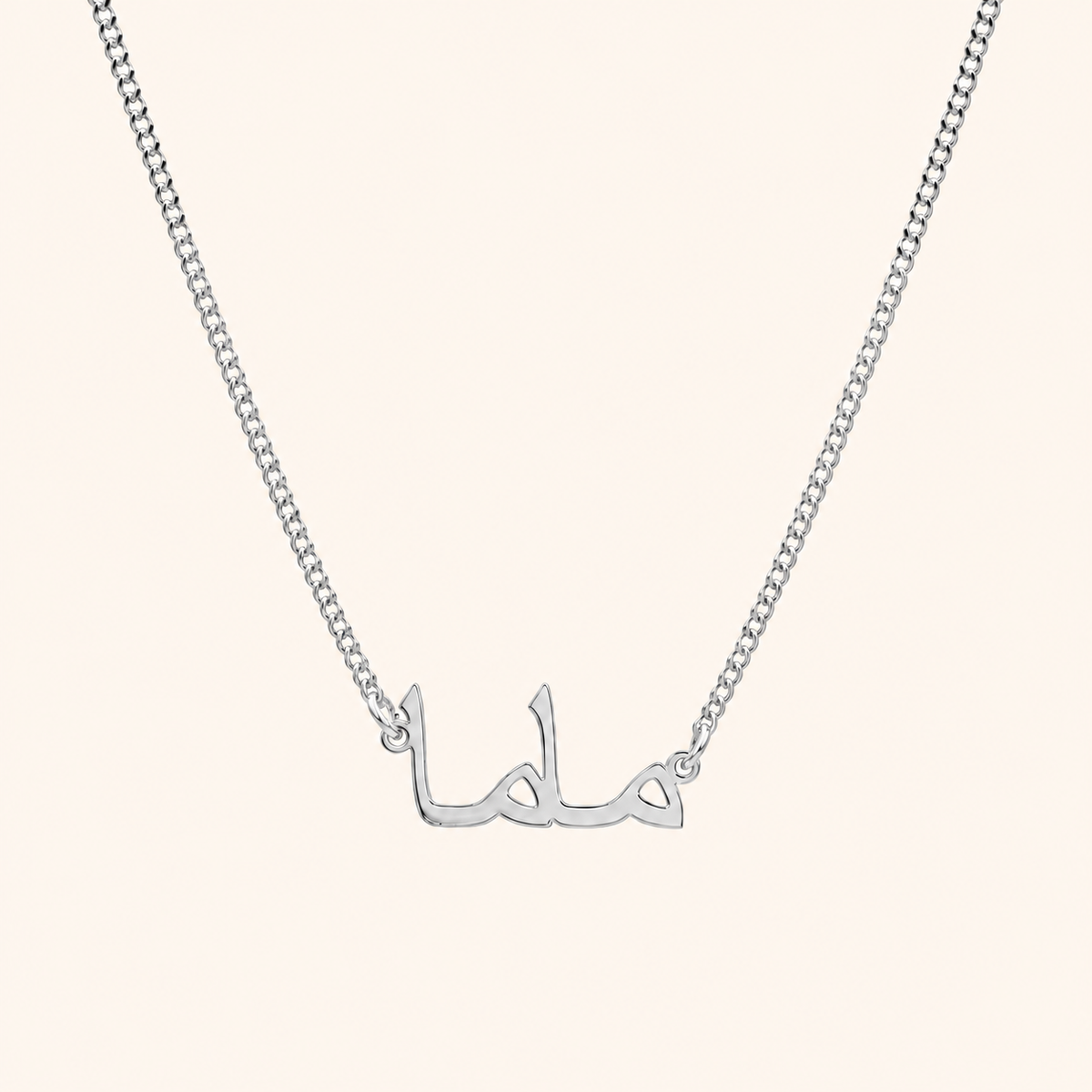 Mirellea™ - Elegante Halskette aus 18k Gold