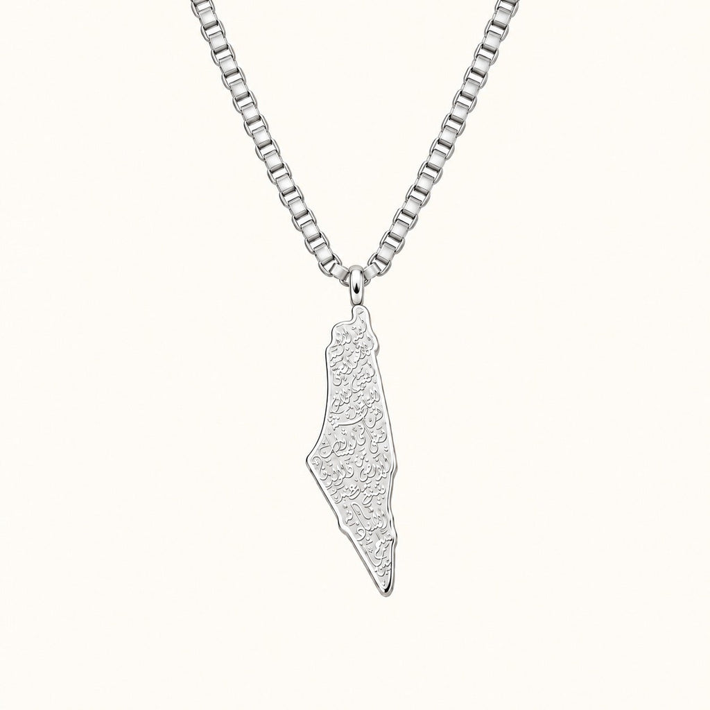 Palestina™ - Elegante Halskette mit Landkarte