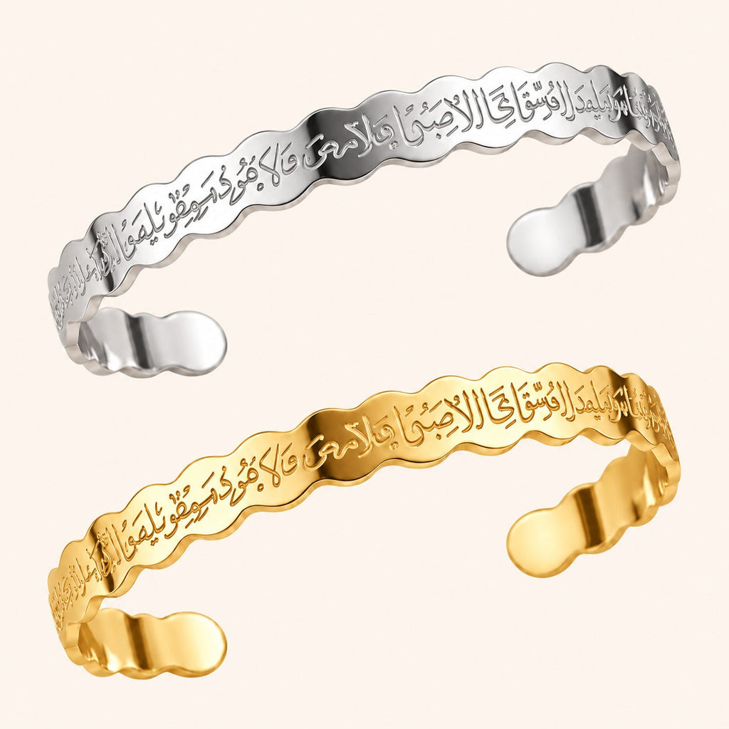 Nerelina™ - Elegantes Armband mit kalligrafischem Design